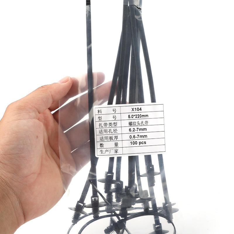 螺紋頭5.0x220 PDV-170BK